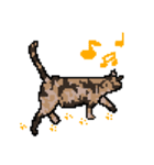 猫のドット絵スタンプ（個別スタンプ：12）