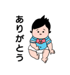 あかちゃんとの日常（個別スタンプ：4）