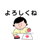 あかちゃんとの日常（個別スタンプ：5）