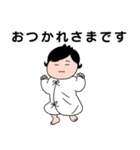 あかちゃんとの日常（個別スタンプ：6）