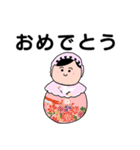 あかちゃんとの日常（個別スタンプ：7）