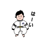 あかちゃんとの日常（個別スタンプ：8）
