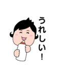 あかちゃんとの日常（個別スタンプ：10）