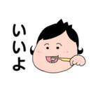 あかちゃんとの日常（個別スタンプ：11）