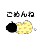 あかちゃんとの日常（個別スタンプ：12）