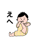 あかちゃんとの日常（個別スタンプ：15）