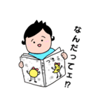 あかちゃんとの日常（個別スタンプ：18）