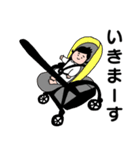 あかちゃんとの日常（個別スタンプ：21）