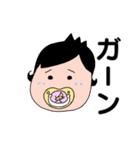 あかちゃんとの日常（個別スタンプ：22）