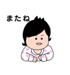 あかちゃんとの日常（個別スタンプ：23）