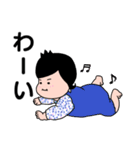 あかちゃんとの日常（個別スタンプ：24）