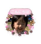 さらんぼスタンプ3（個別スタンプ：2）