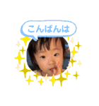 さらんぼスタンプ3（個別スタンプ：3）