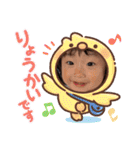 さらんぼスタンプ3（個別スタンプ：7）
