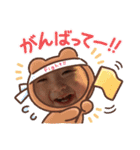 さらんぼスタンプ3（個別スタンプ：21）