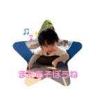 さらんぼスタンプ3（個別スタンプ：31）