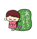 るっぴー☆あいさつ⑩（個別スタンプ：1）