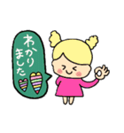 るっぴー☆あいさつ⑩（個別スタンプ：4）
