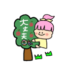 るっぴー☆あいさつ⑩（個別スタンプ：5）