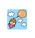 るっぴー☆あいさつ⑩（個別スタンプ：8）