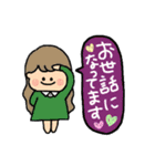 るっぴー☆あいさつ⑩（個別スタンプ：11）