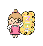 るっぴー☆あいさつ⑩（個別スタンプ：14）