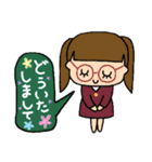 るっぴー☆あいさつ⑩（個別スタンプ：15）