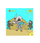 4月のあつとショップ限定（個別スタンプ：2）