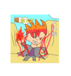 4月のあつとショップ限定（個別スタンプ：4）