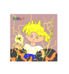 4月のあつとショップ限定（個別スタンプ：5）
