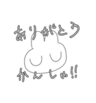 気弱うさぎてゃんーーーーー！！！！！！（個別スタンプ：1）