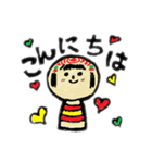 かわいいこけしちゃんの平和な日常（個別スタンプ：1）