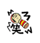 かわいいこけしちゃんの平和な日常（個別スタンプ：3）
