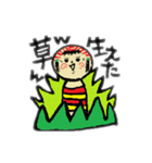 かわいいこけしちゃんの平和な日常（個別スタンプ：4）