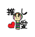 かわいいこけしちゃんの平和な日常（個別スタンプ：6）