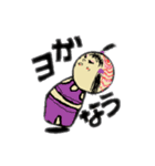 かわいいこけしちゃんの平和な日常（個別スタンプ：7）