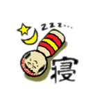 かわいいこけしちゃんの平和な日常（個別スタンプ：8）