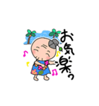 お気楽ばあちゃん（個別スタンプ：5）
