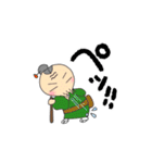 お気楽ばあちゃん（個別スタンプ：15）