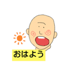 ナツいぞ！（個別スタンプ：5）