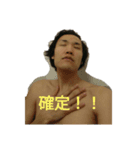 マグナムと仲間達（個別スタンプ：11）