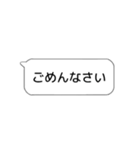 ふきだし【病人・元気がない人用】（個別スタンプ：15）