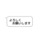 ふきだし【病人・元気がない人用】（個別スタンプ：17）