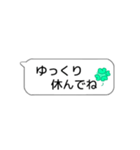 ふきだし【病人・元気がない人用】（個別スタンプ：22）