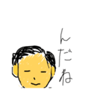 佐々木 魂（個別スタンプ：19）