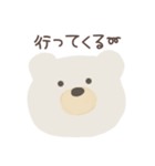 Simple Bear*3（個別スタンプ：9）