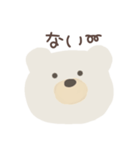 Simple Bear*3（個別スタンプ：12）