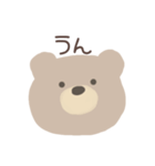Simple Bear*3（個別スタンプ：13）