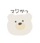 Simple Bear*3（個別スタンプ：16）