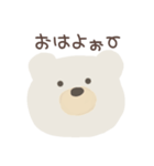 Simple Bear*3（個別スタンプ：19）